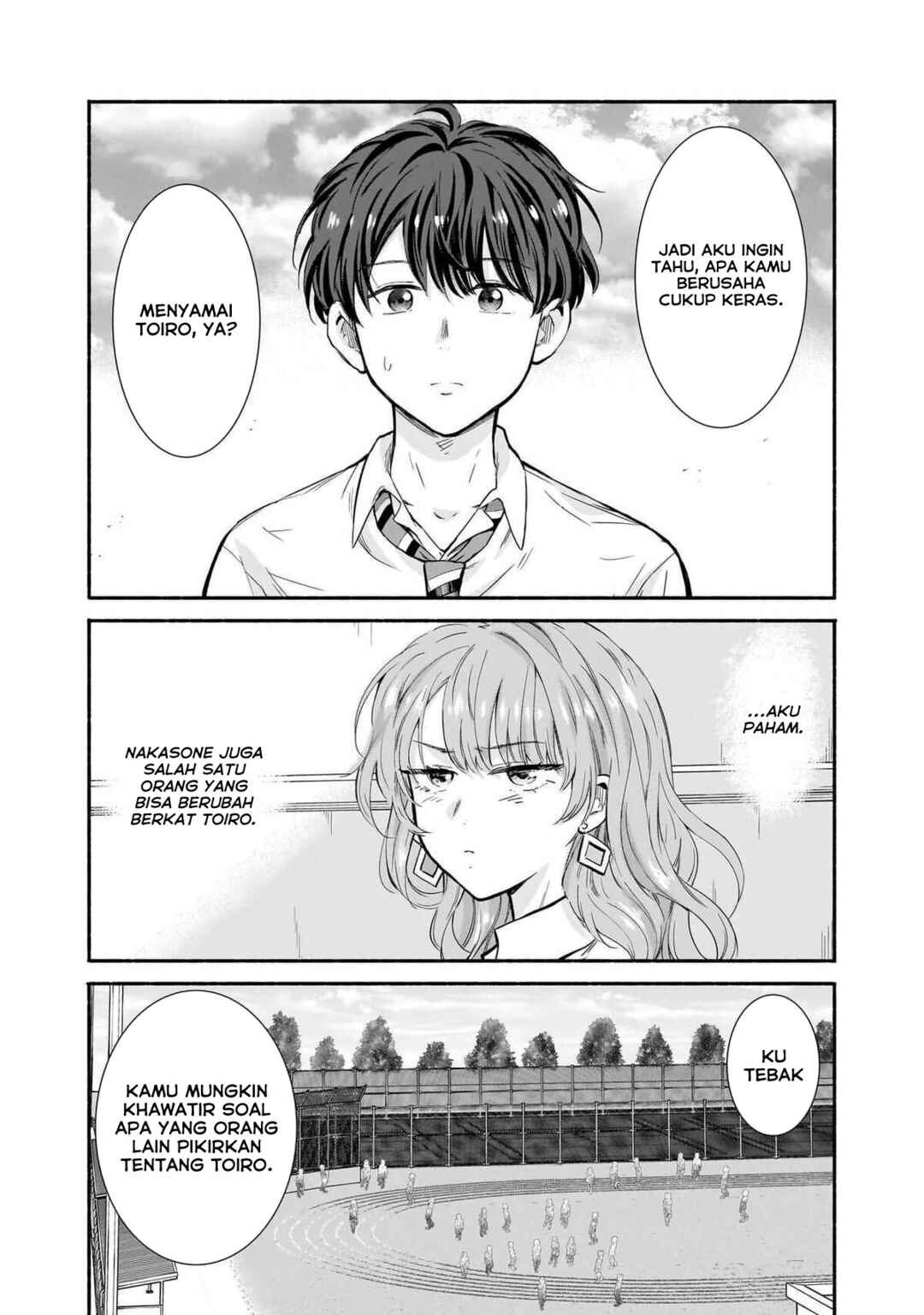 Nee, Mou Isso Tsukiacchau? Osananajimi no Bishoujo ni Tanomarete, Kamofura Kareshi Hajimemashita Chapter 17 - Page 16