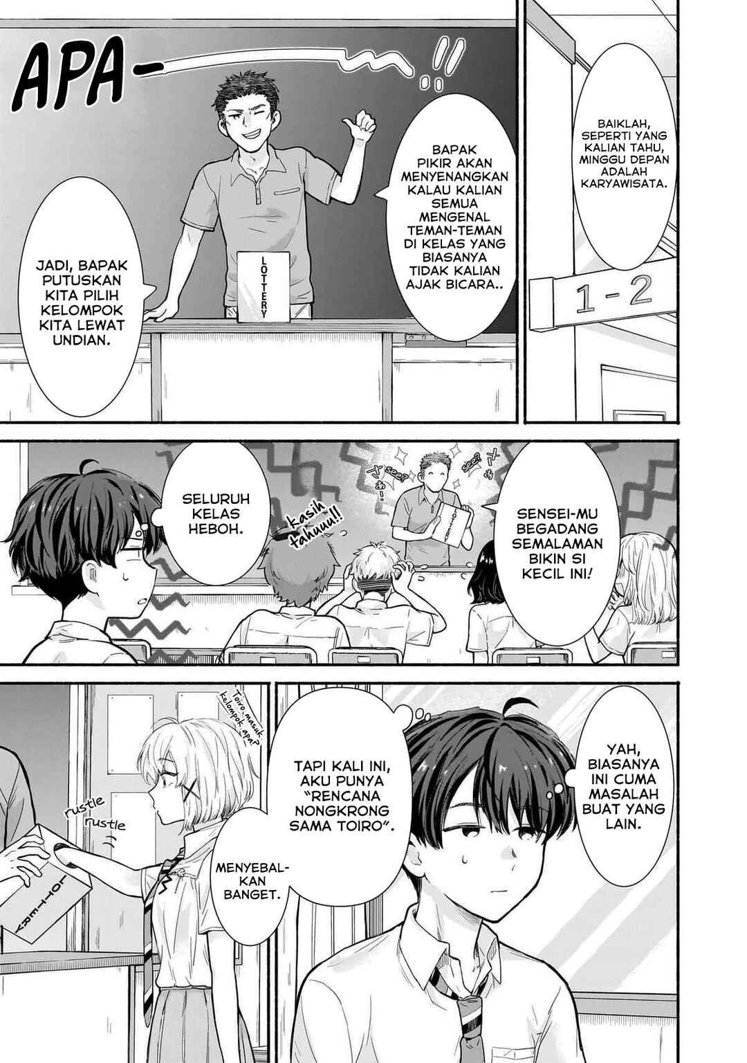 Nee, Mou Isso Tsukiacchau? Osananajimi no Bishoujo ni Tanomarete, Kamofura Kareshi Hajimemashita Chapter 17 - Page 6