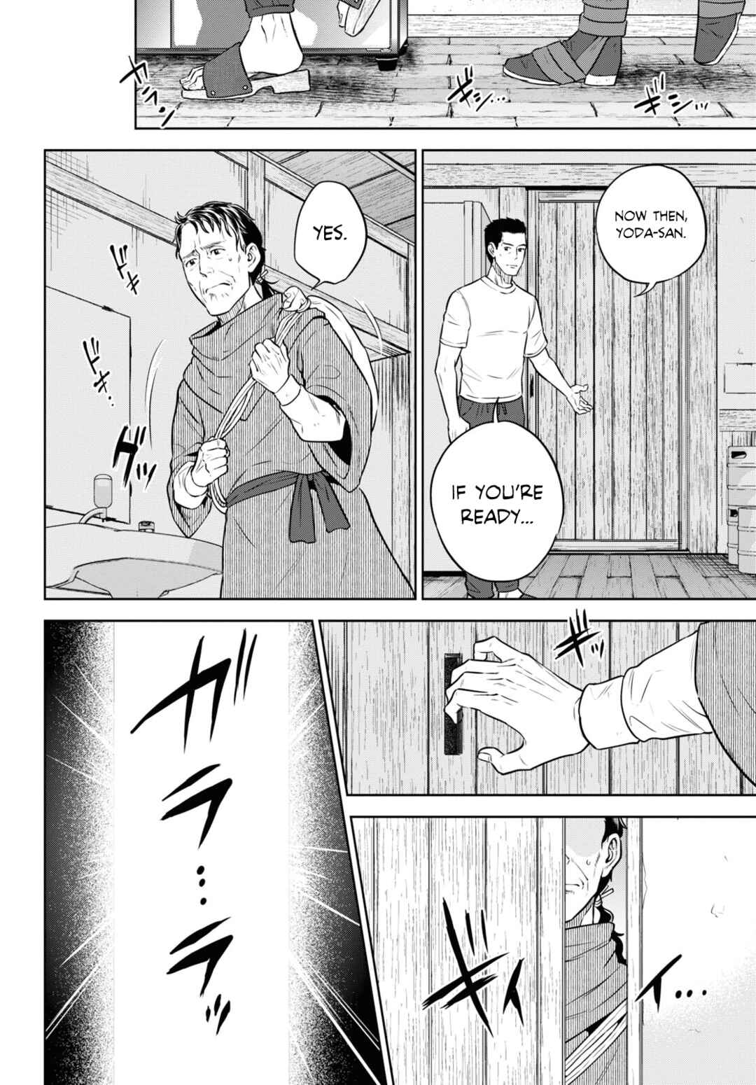 Isekai Izakaya "Nobu" Chapter 89 - Page 26