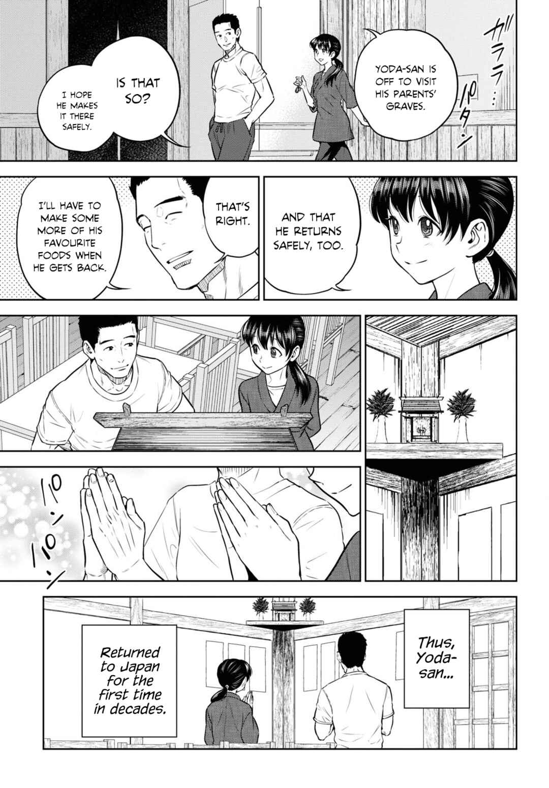 Isekai Izakaya "Nobu" Chapter 89 - Page 29