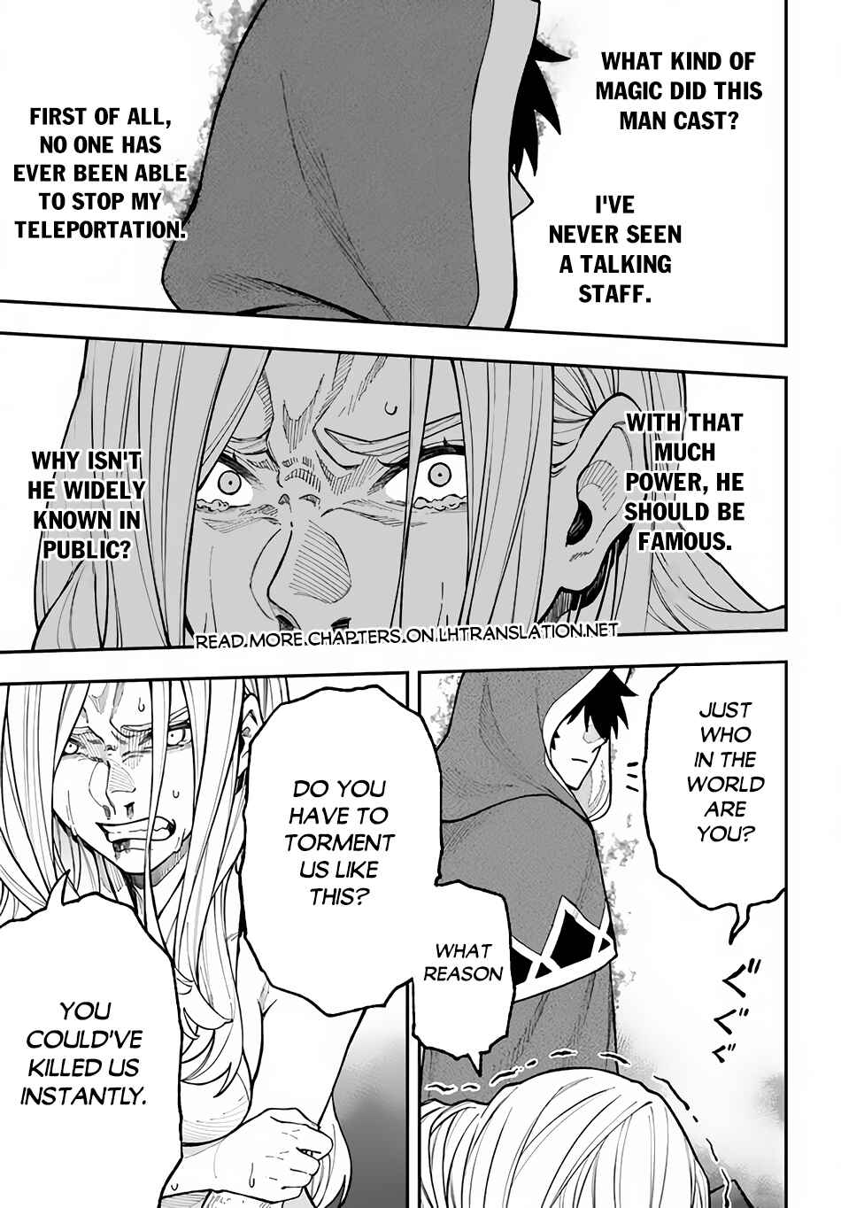 Nito no Taidana Isekai Shoukougun ~Saijaku Shoku "Healer" nano ni Saikyou wa Cheat desu ka?~ Chapter 29.2 - Page 13
