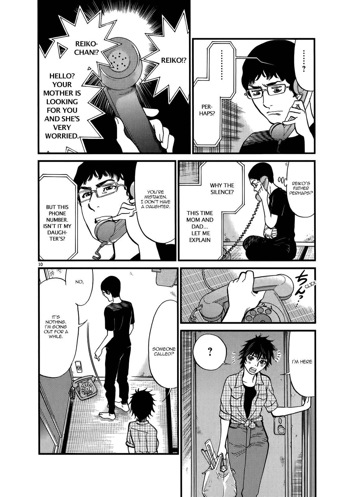 Look at this S! Cupid's Prank Chapter 132 - Page 10