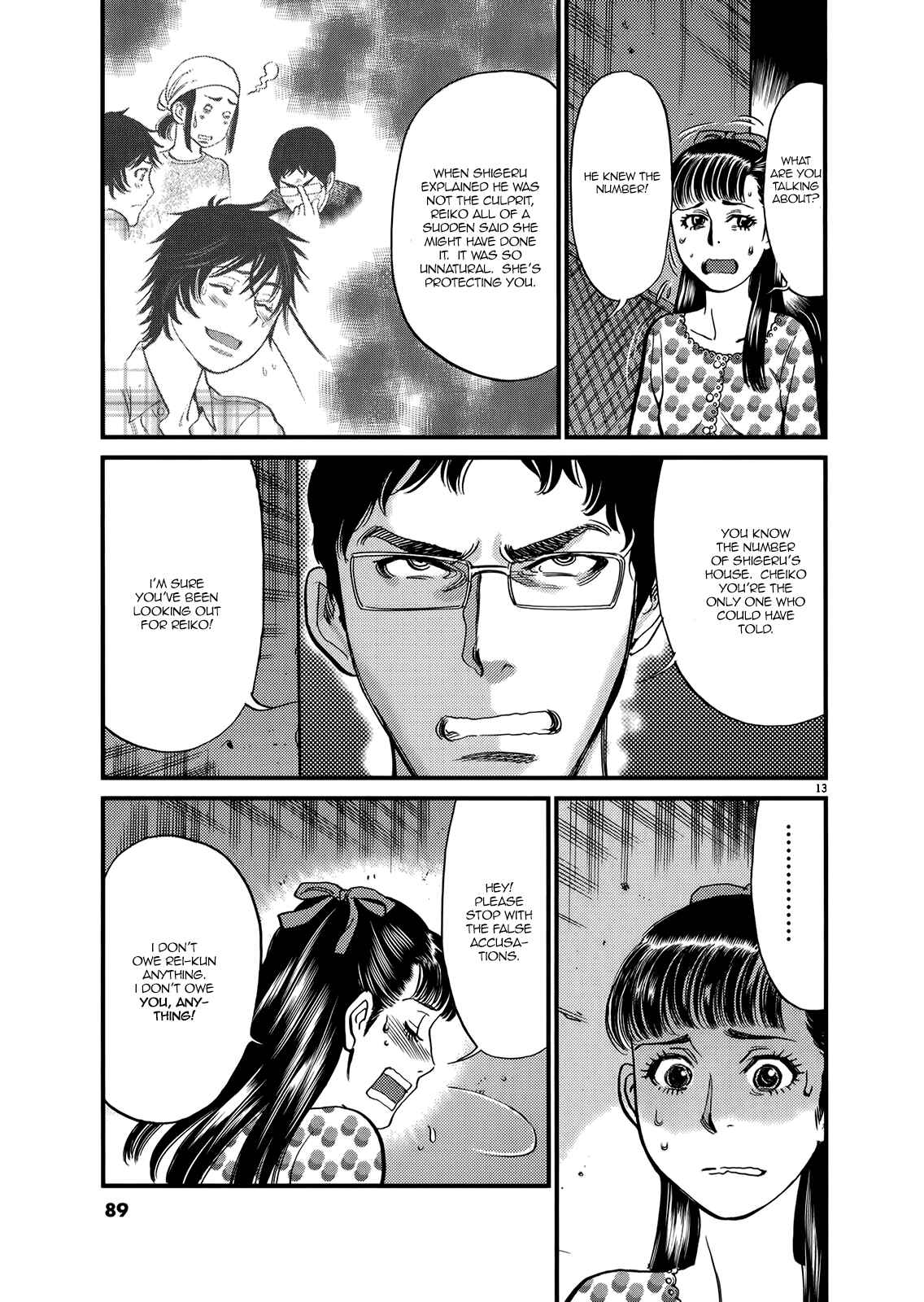 Look at this S! Cupid's Prank Chapter 132 - Page 13