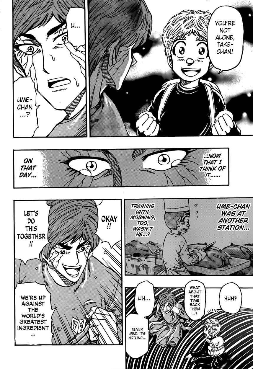 TORIKO Chapter 378 - Page 14