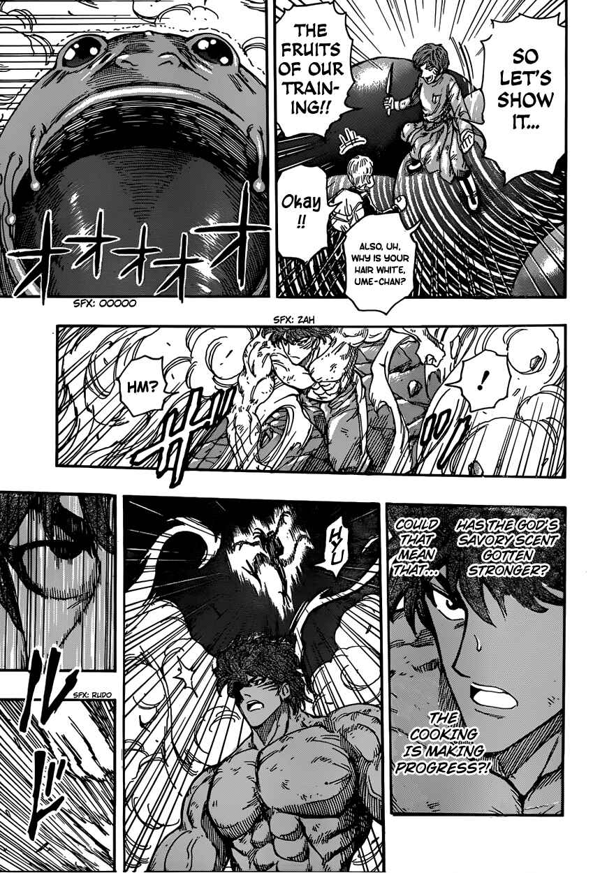 TORIKO Chapter 378 - Page 15