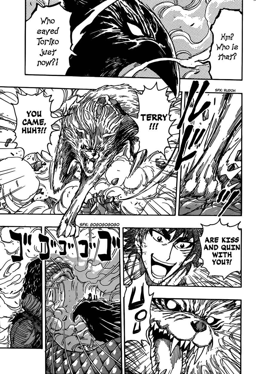 TORIKO Chapter 378 - Page 17