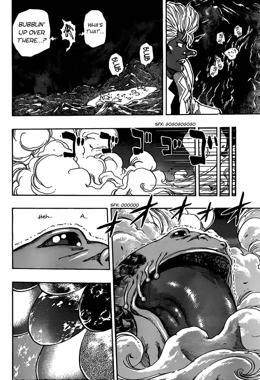 TORIKO Chapter 378 - Page 6