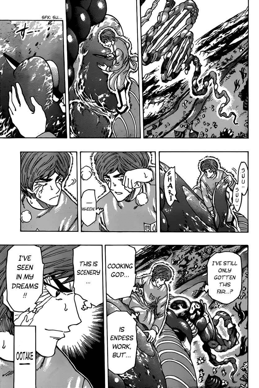 TORIKO Chapter 378 - Page 7