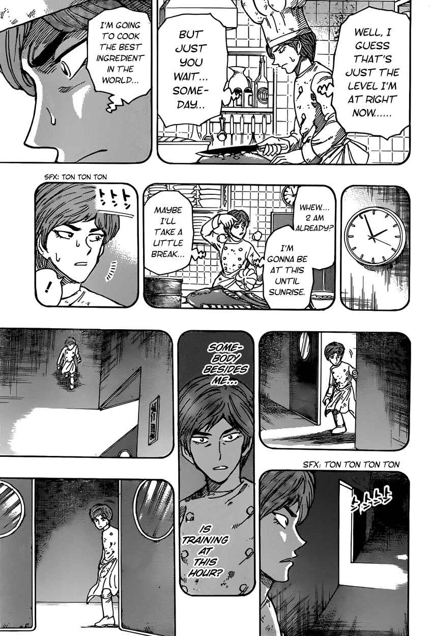 TORIKO Chapter 378 - Page 9