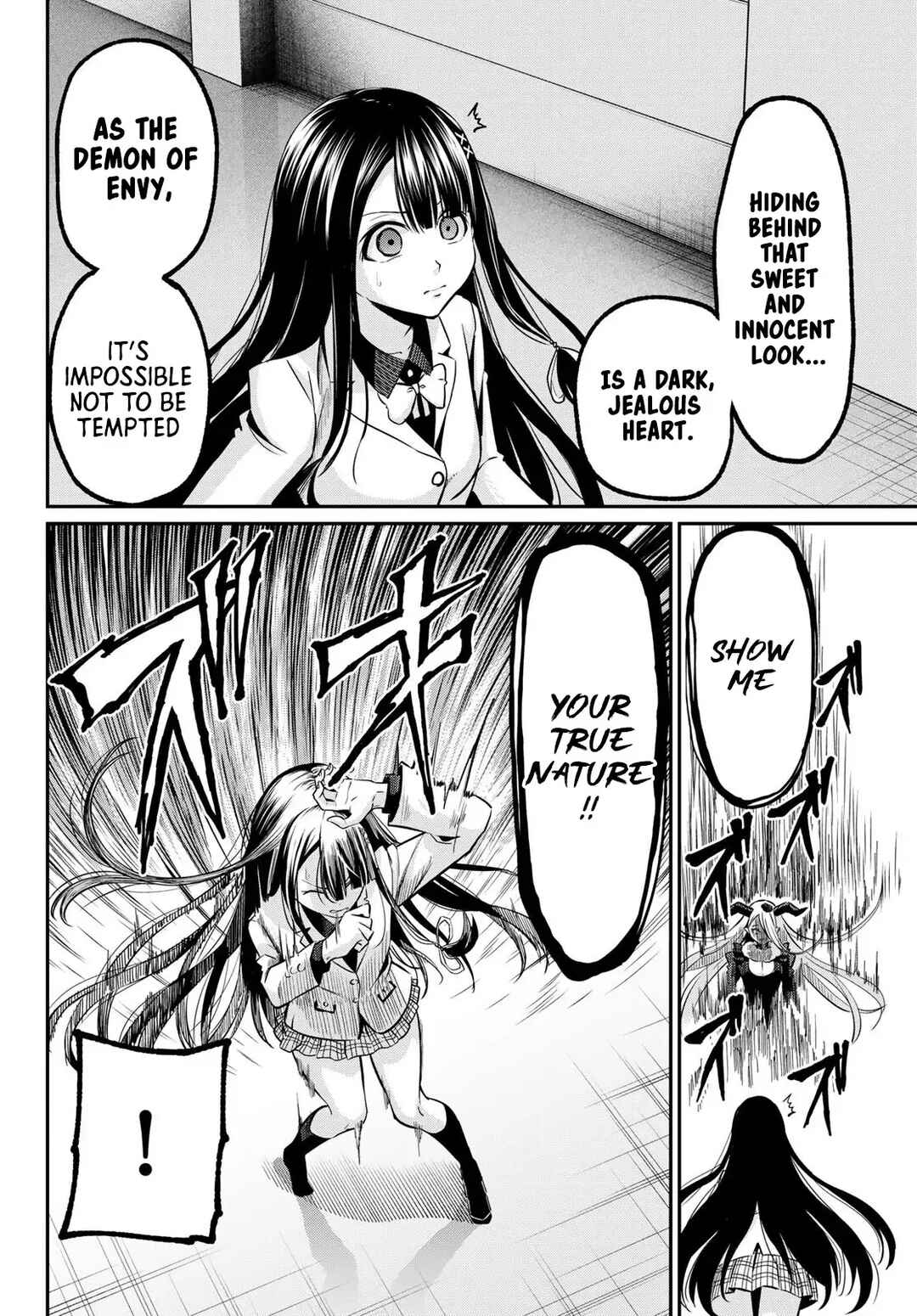 Irozuku Monochrome Chapter 32 - Page 3