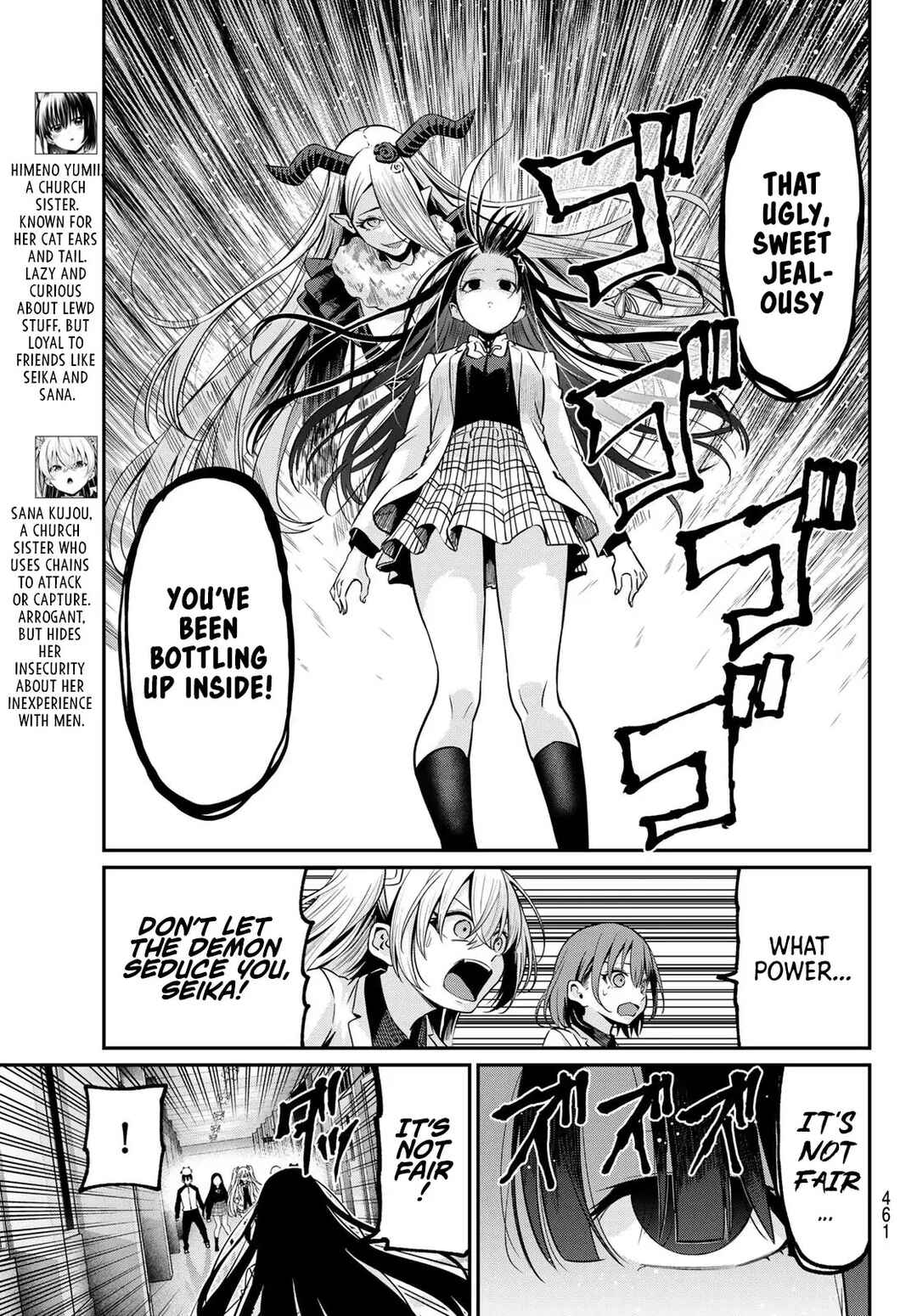 Irozuku Monochrome Chapter 32 - Page 6