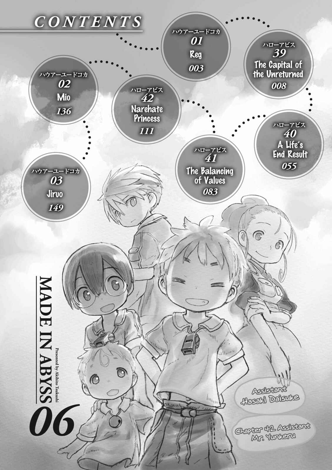 Made in Abyss Chapter 38.5 - Page 4