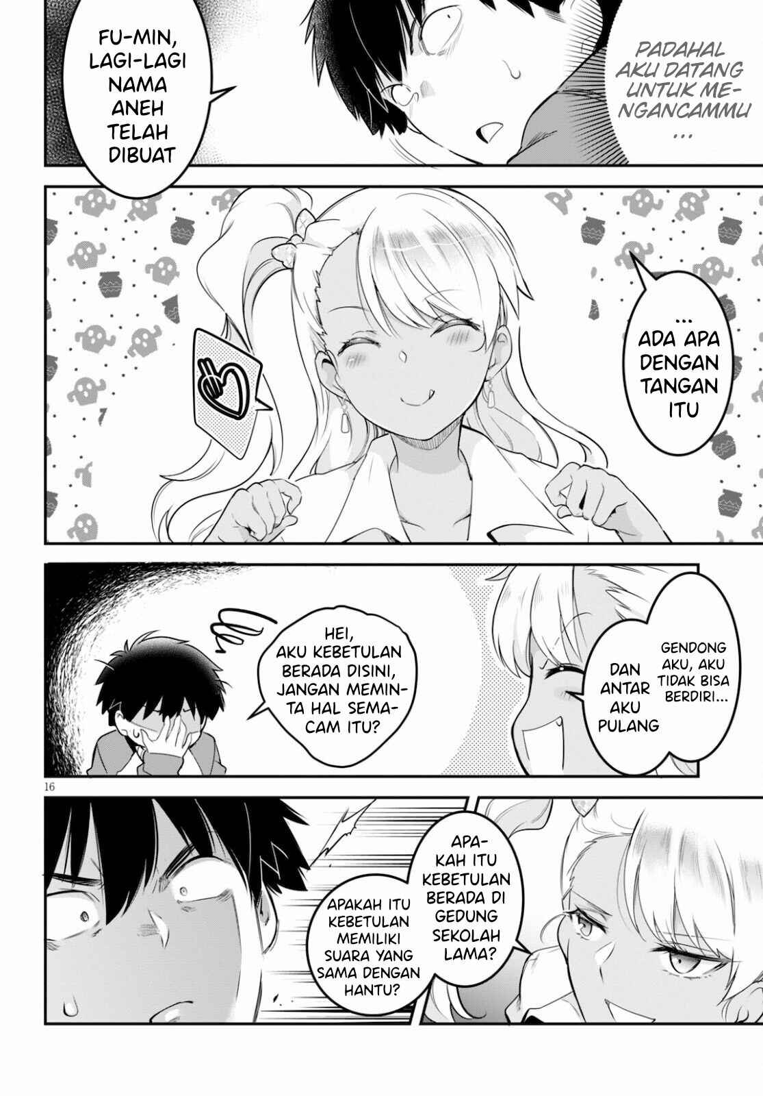Kankin Ou Chapter 5 - Page 17