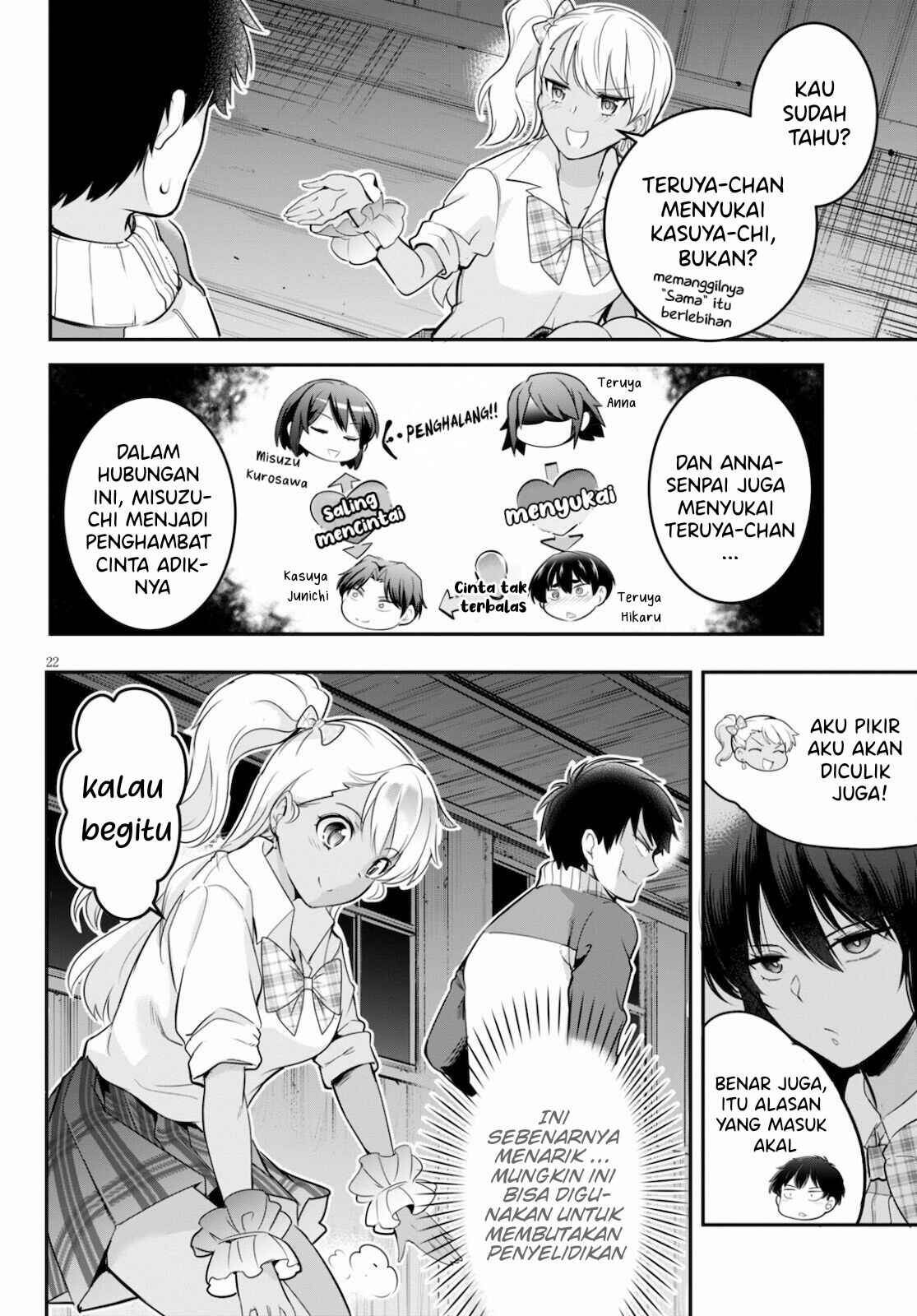 Kankin Ou Chapter 5 - Page 23