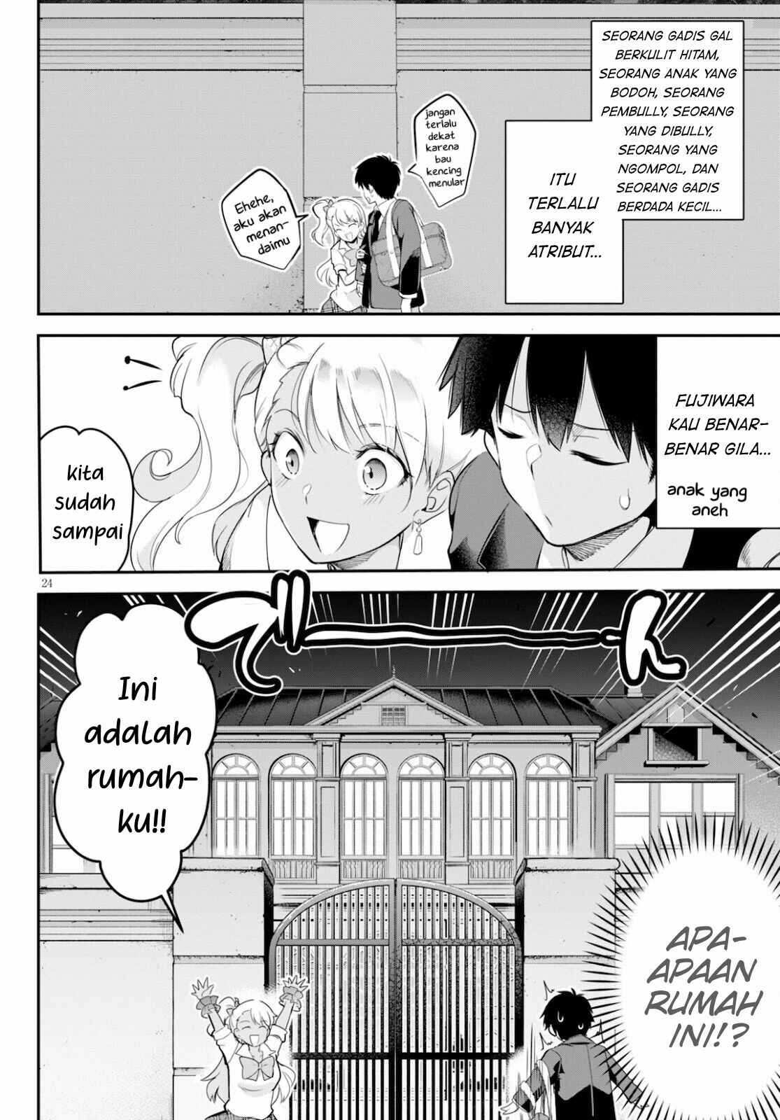 Kankin Ou Chapter 5 - Page 25