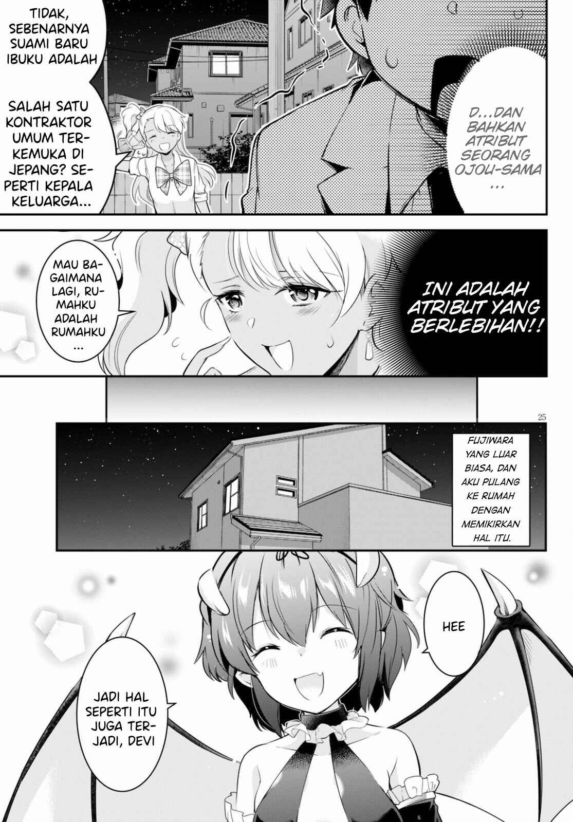 Kankin Ou Chapter 5 - Page 26