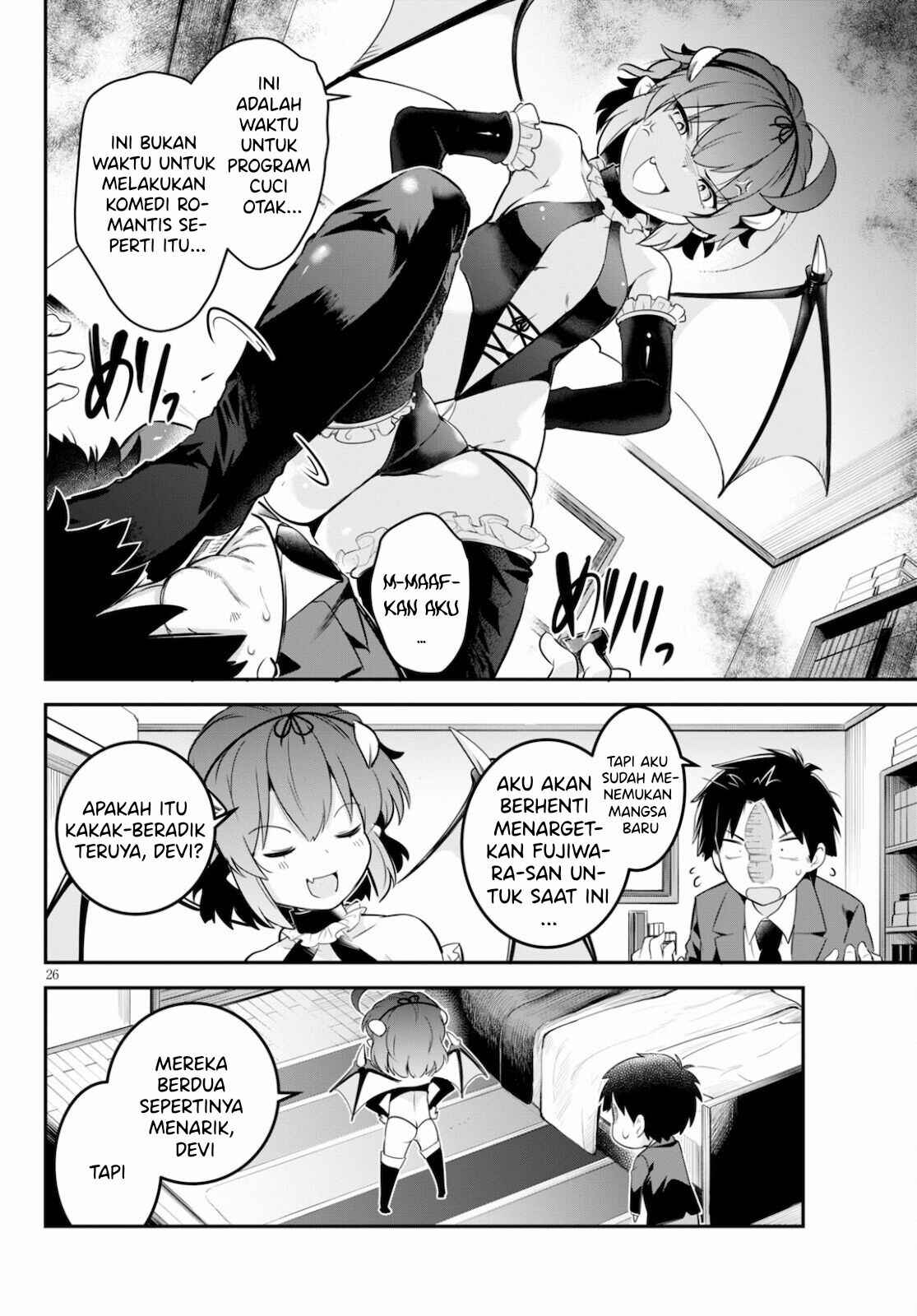 Kankin Ou Chapter 5 - Page 27
