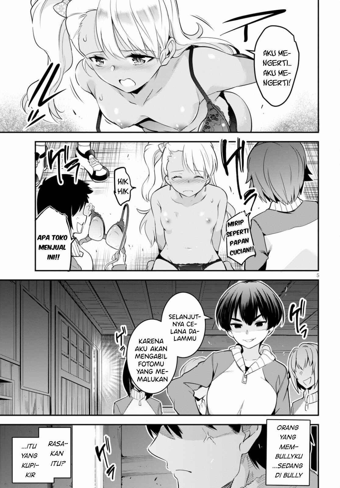 Kankin Ou Chapter 5 - Page 6