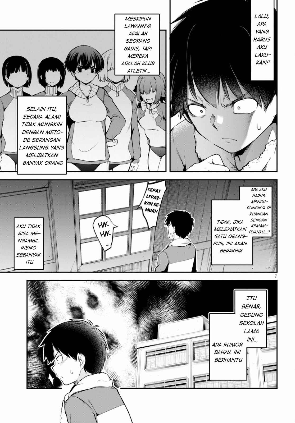 Kankin Ou Chapter 5 - Page 8