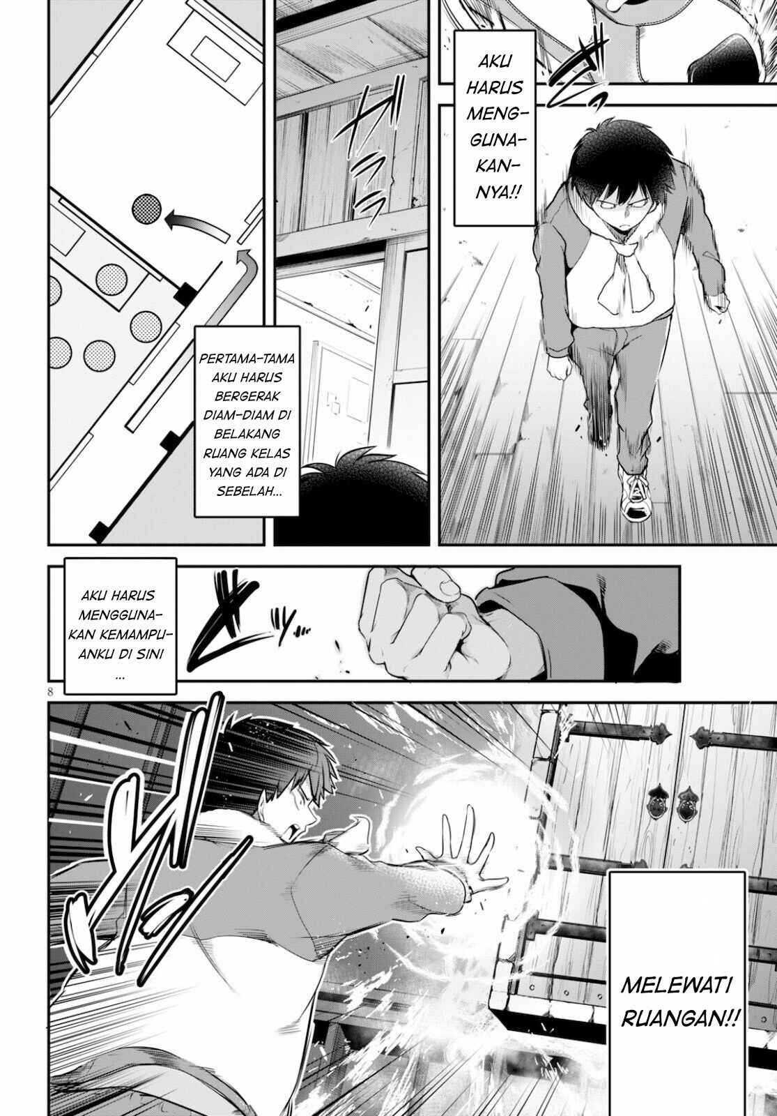 Kankin Ou Chapter 5 - Page 9