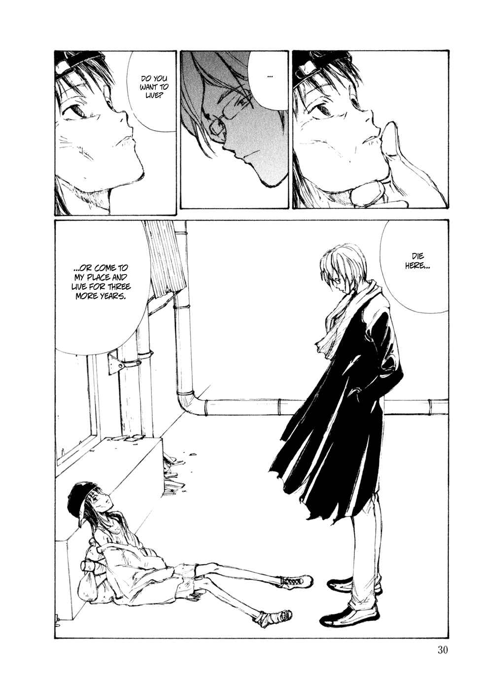 Hallucination from the Womb Chapter 2 - Page 4