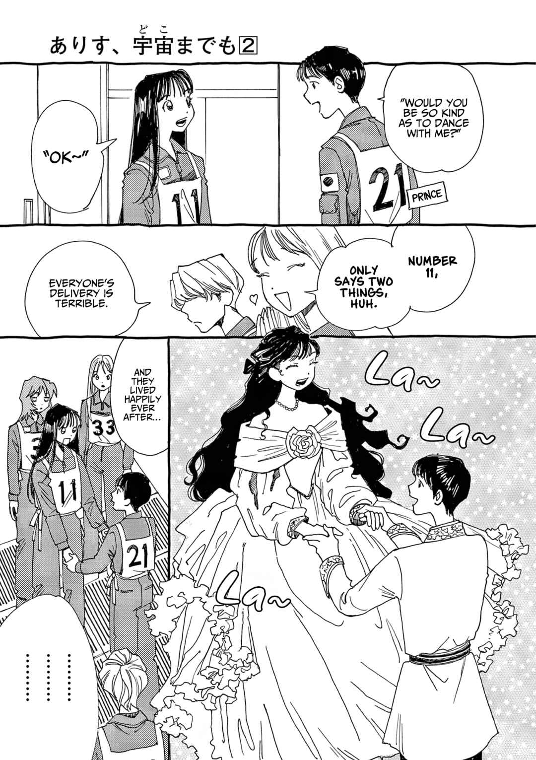 Alice, Dokomademo Chapter 10 - Page 11