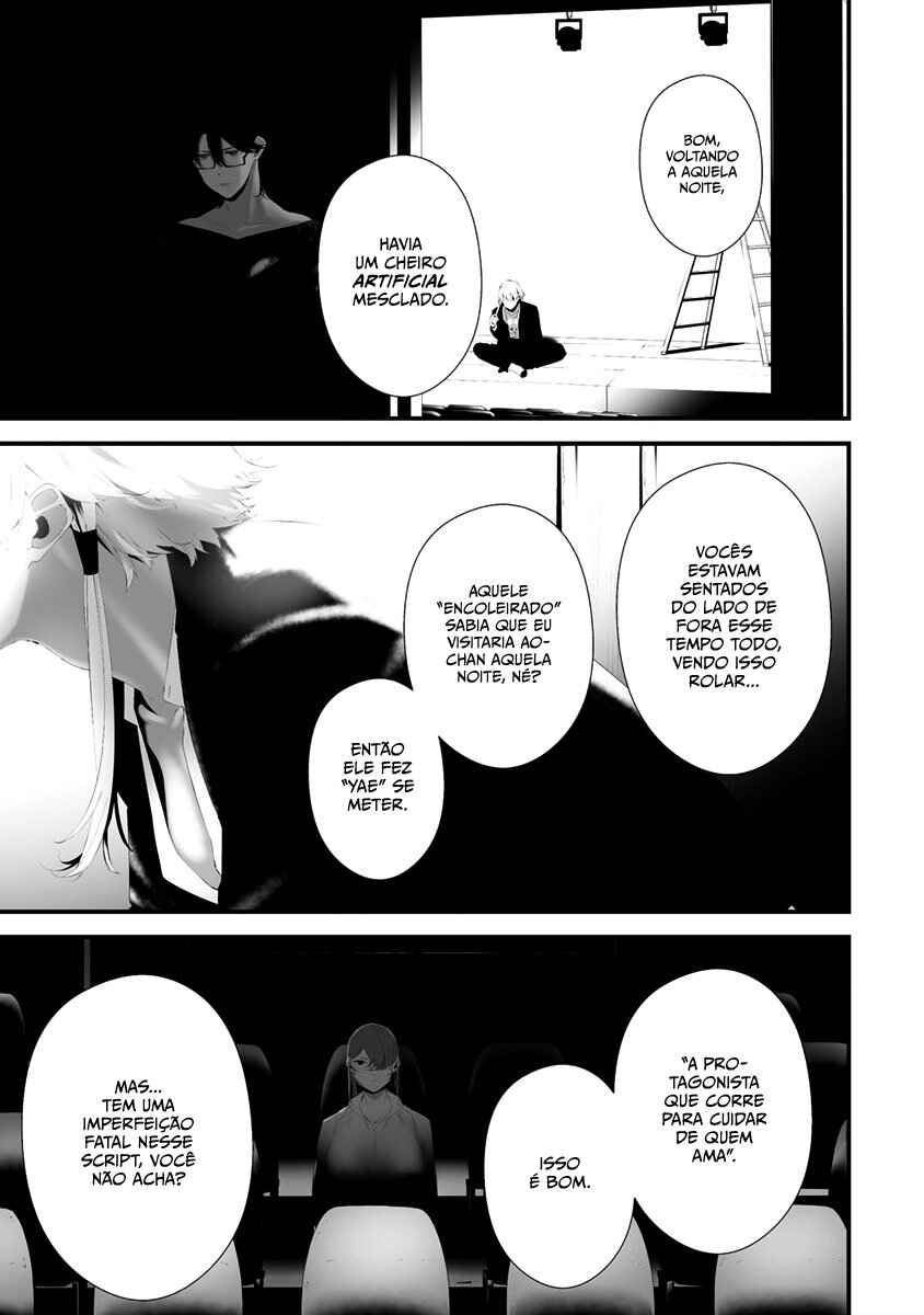 Hachigatsu Kokonoka Boku wa Kimi ni Kuwareru. Chapter 30 - Page 12