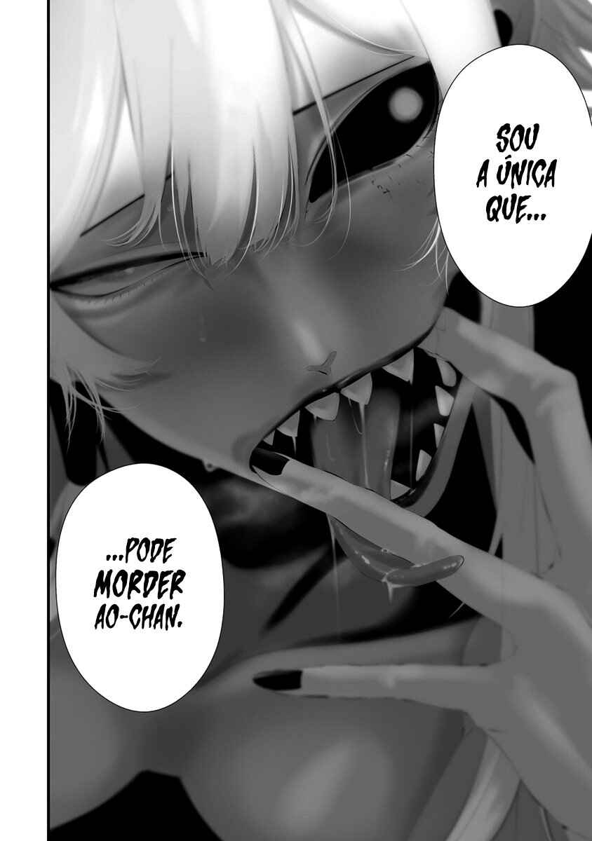Hachigatsu Kokonoka Boku wa Kimi ni Kuwareru. Chapter 30 - Page 13