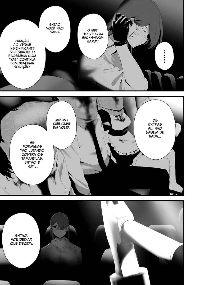 Hachigatsu Kokonoka Boku wa Kimi ni Kuwareru. Chapter 30 - Page 14