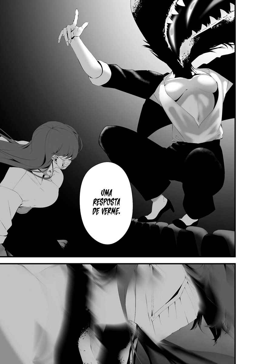 Hachigatsu Kokonoka Boku wa Kimi ni Kuwareru. Chapter 30 - Page 16