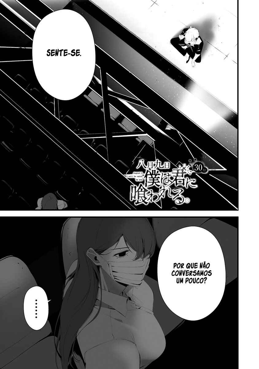 Hachigatsu Kokonoka Boku wa Kimi ni Kuwareru. Chapter 30 - Page 2