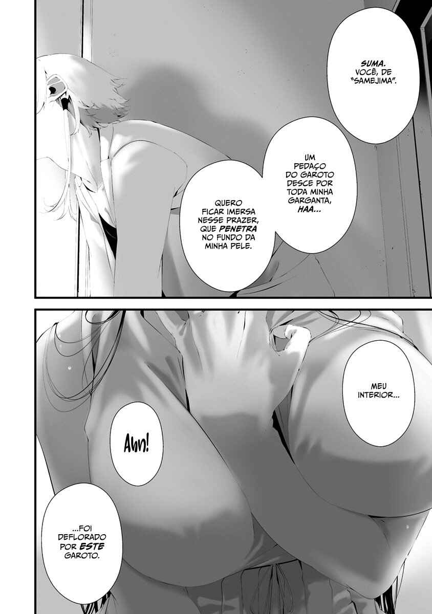 Hachigatsu Kokonoka Boku wa Kimi ni Kuwareru. Chapter 30 - Page 9