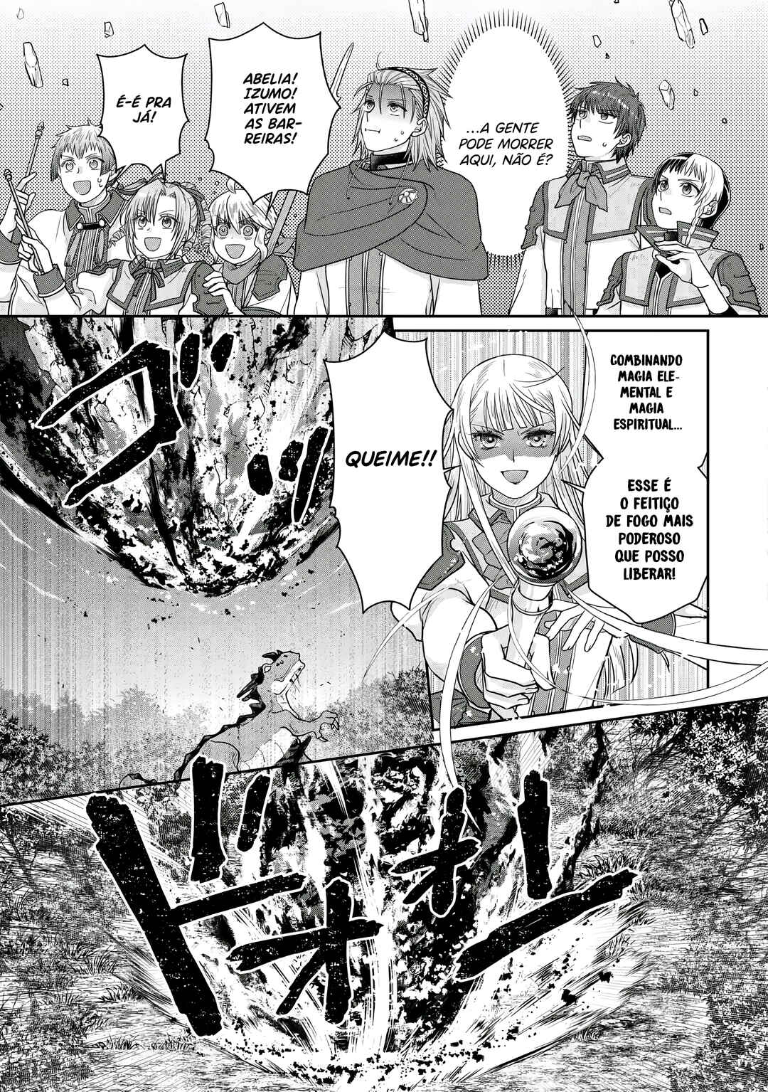 Tsuki ga Michibiku Isekai Douchuu Chapter 110 - Page 24
