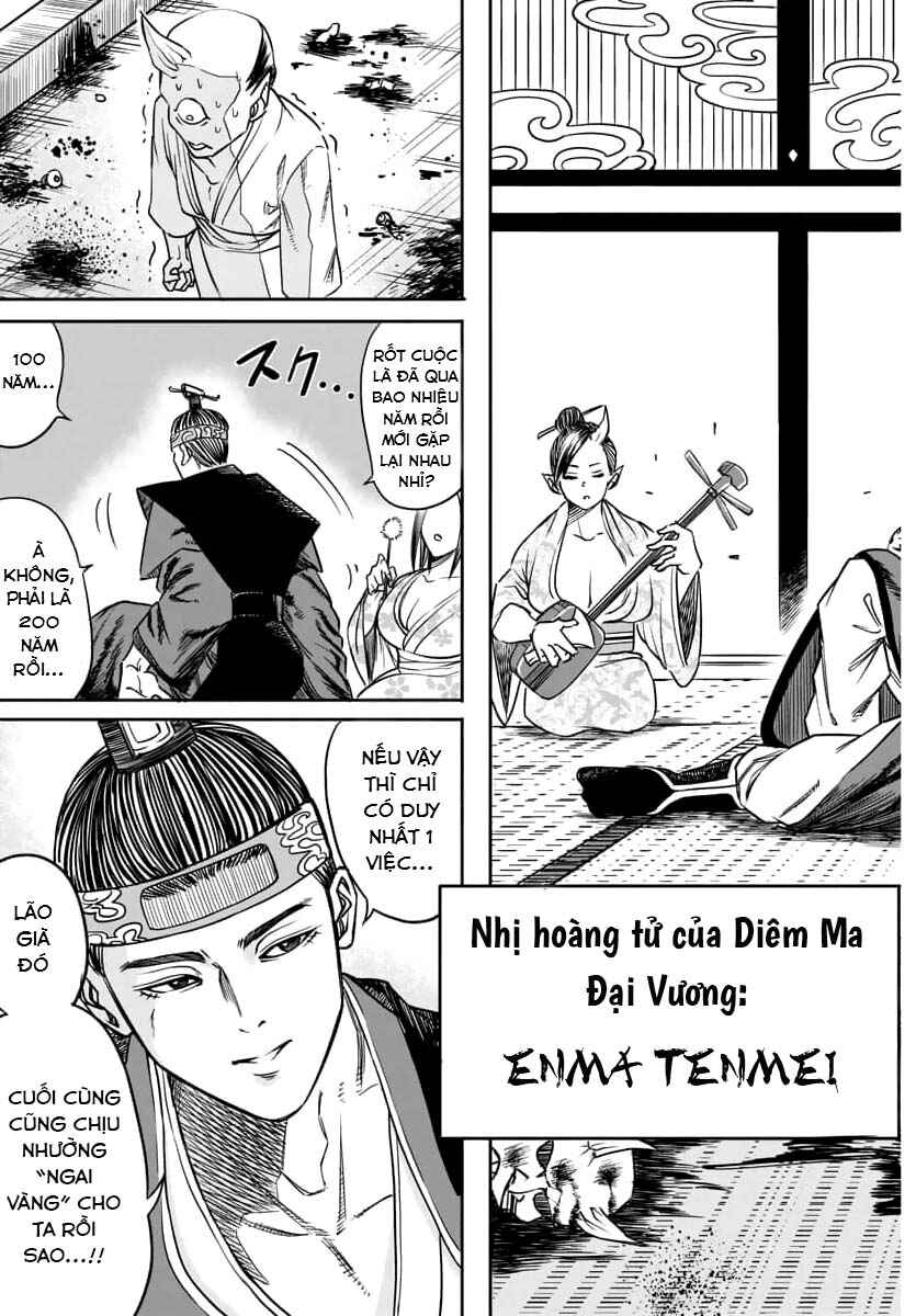 Enma no Kyoushitsu Chapter 1 - Page 11