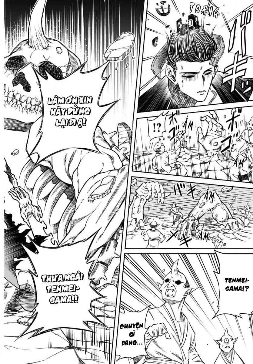 Enma no Kyoushitsu Chapter 1 - Page 26