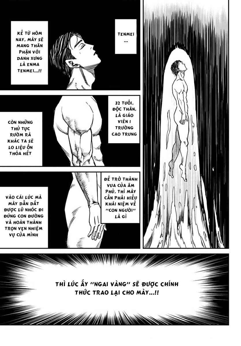 Enma no Kyoushitsu Chapter 1 - Page 31