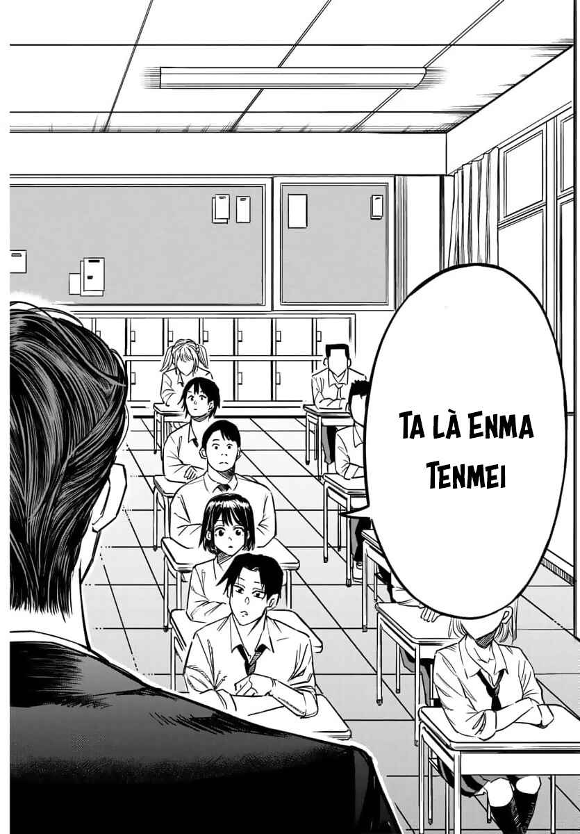 Enma no Kyoushitsu Chapter 1 - Page 40