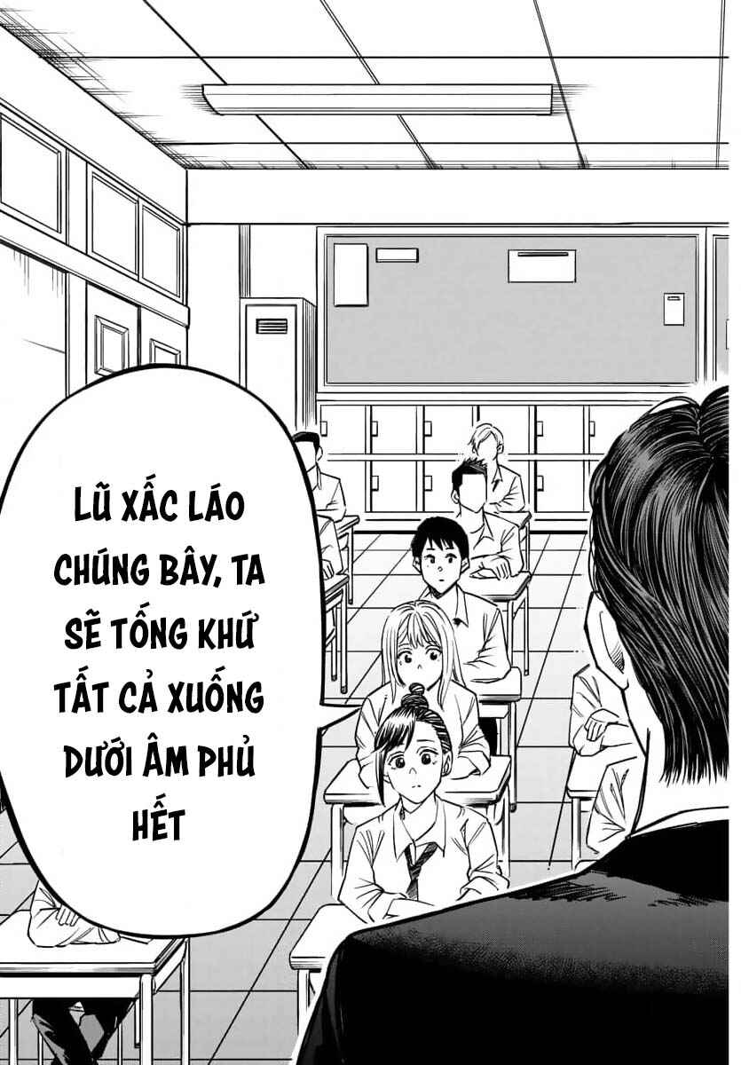 Enma no Kyoushitsu Chapter 1 - Page 41
