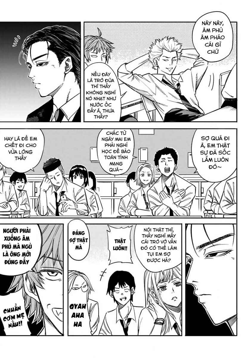 Enma no Kyoushitsu Chapter 1 - Page 43
