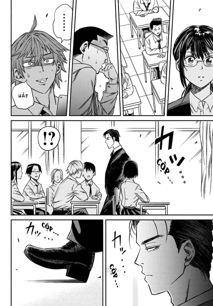 Enma no Kyoushitsu Chapter 1 - Page 50
