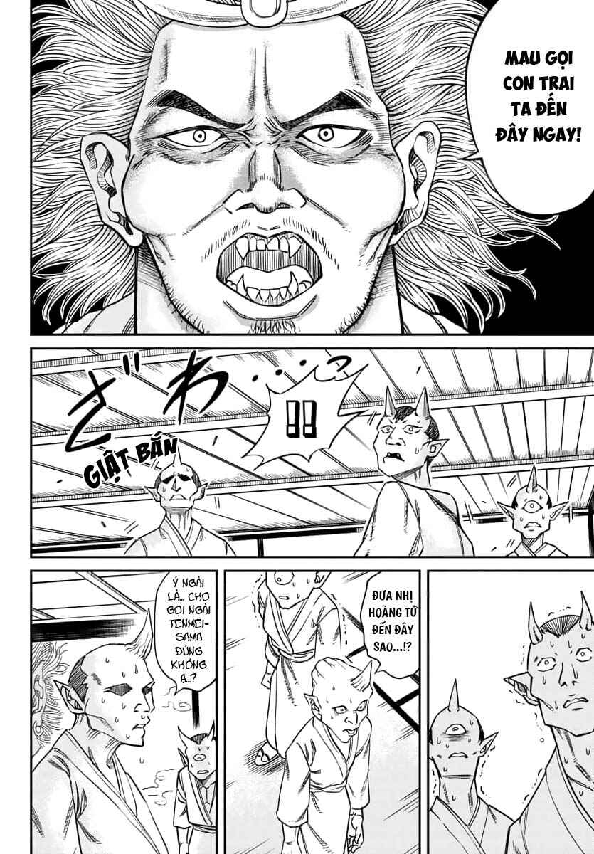 Enma no Kyoushitsu Chapter 1 - Page 8