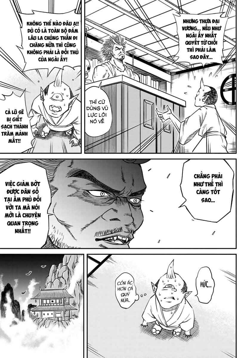Enma no Kyoushitsu Chapter 1 - Page 9
