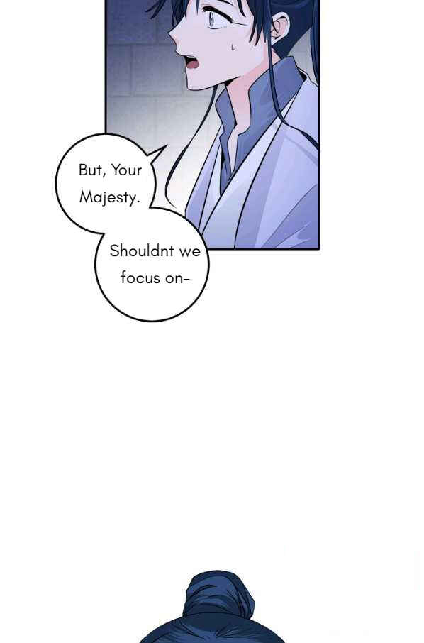 Yeon Lok Heun Chapter 121 - Page 12