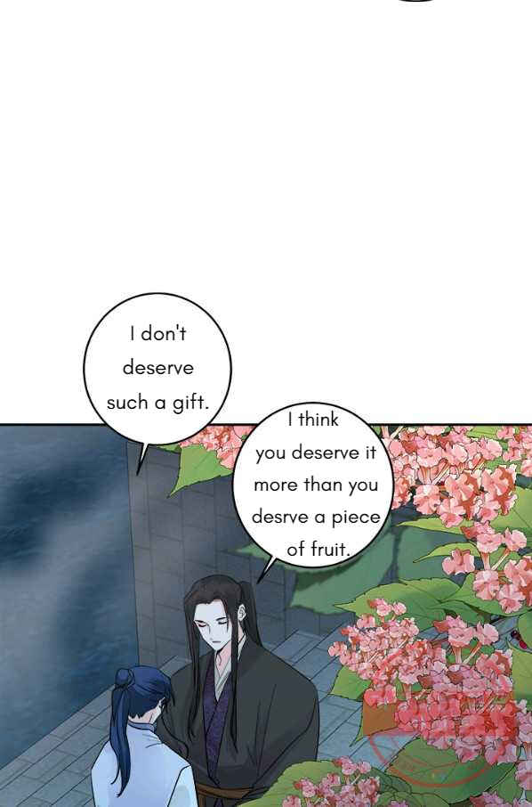 Yeon Lok Heun Chapter 121 - Page 18
