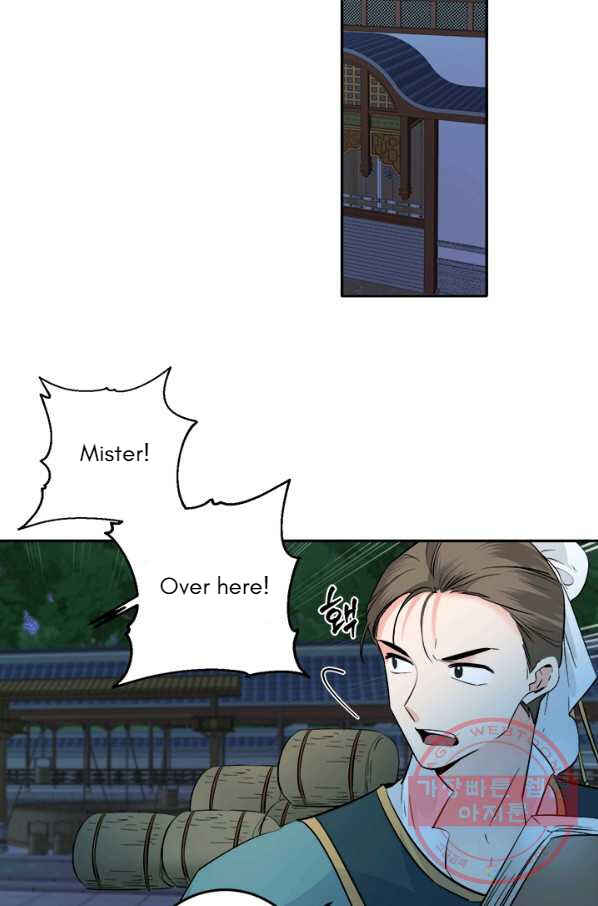 Yeon Lok Heun Chapter 121 - Page 39