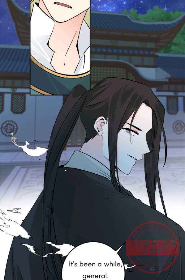 Yeon Lok Heun Chapter 121 - Page 41