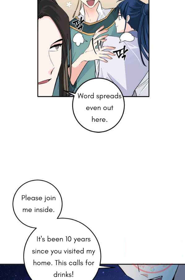 Yeon Lok Heun Chapter 121 - Page 44