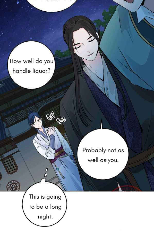 Yeon Lok Heun Chapter 121 - Page 45