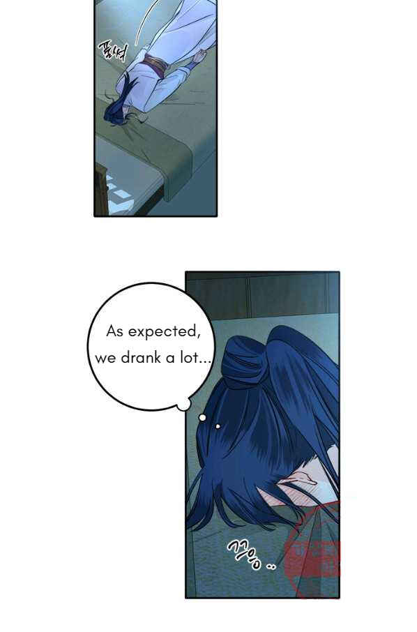 Yeon Lok Heun Chapter 121 - Page 51