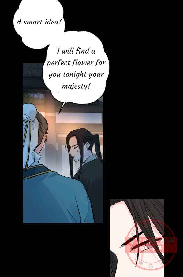 Yeon Lok Heun Chapter 121 - Page 57